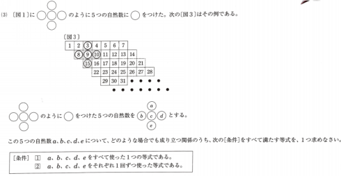 o1896098414095262801